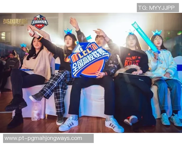 高校联赛中BLG团队配合表现分析与战术解读